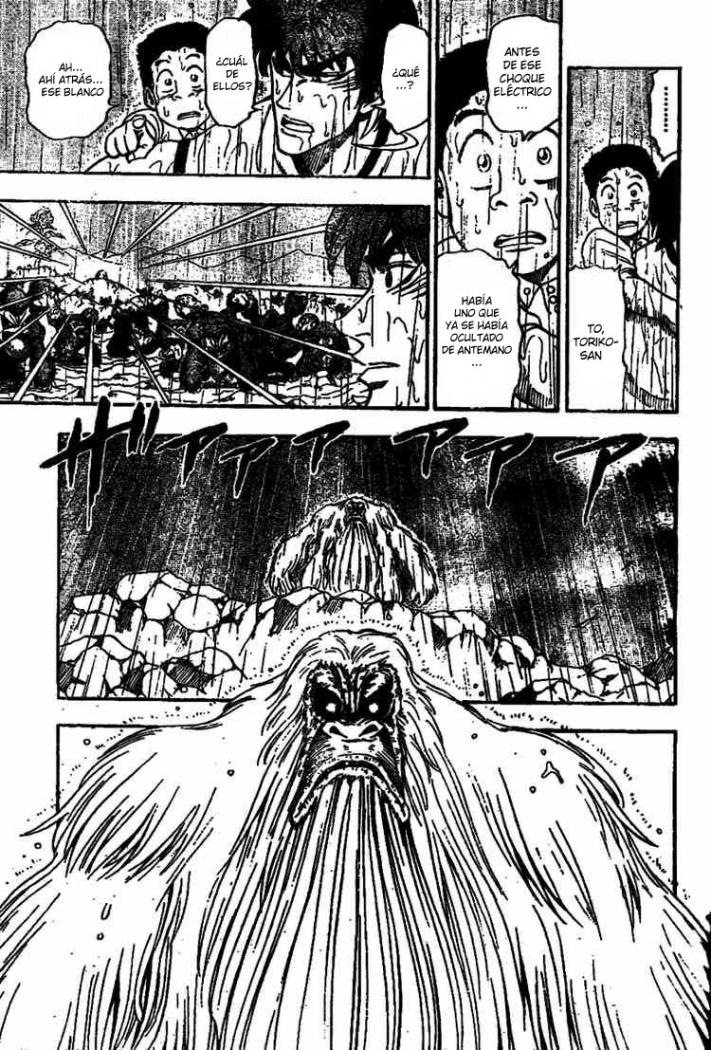 Read Toriko ES Manga Online