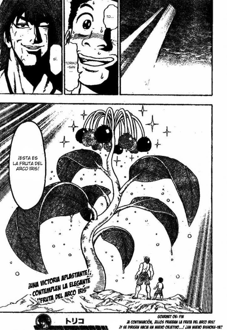 Read Toriko ES Manga Online