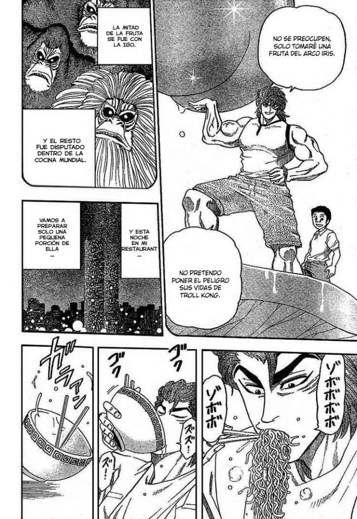 Read Toriko ES Manga Online