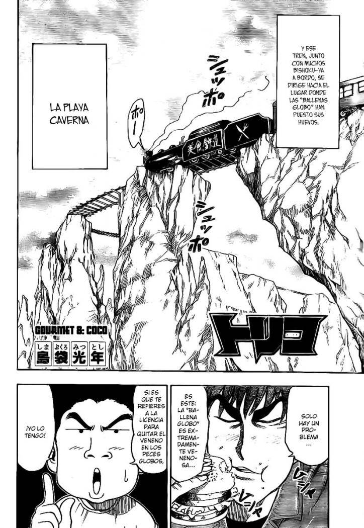 Read Toriko ES Manga Online