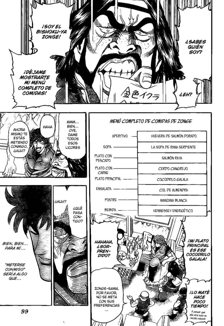 Read Toriko ES Manga Online