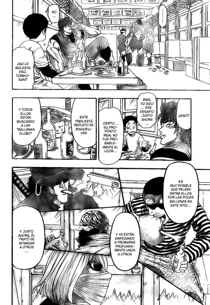 Read Toriko ES Manga Online