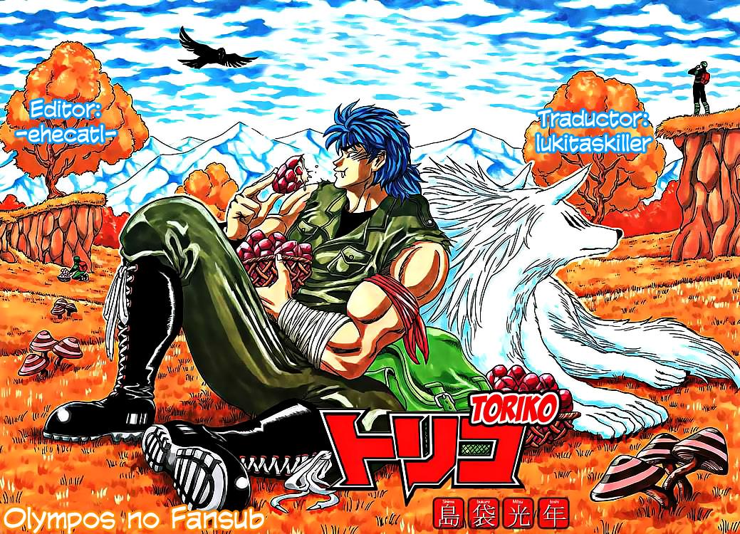 Read Toriko ES Manga Online
