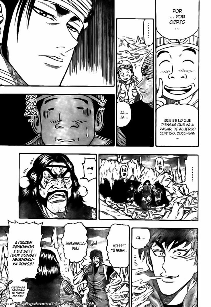 Read Toriko ES Manga Online