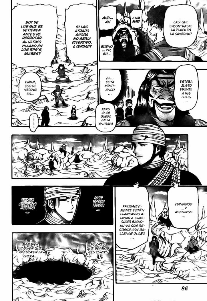 Read Toriko ES Manga Online