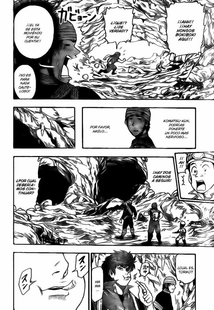 Read Toriko ES Manga Online
