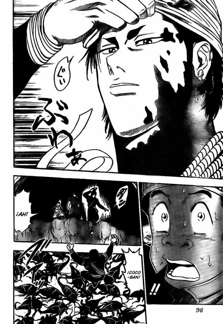 Read Toriko ES Manga Online