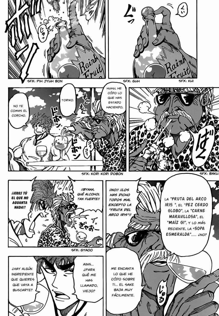 Read Toriko ES Manga Online