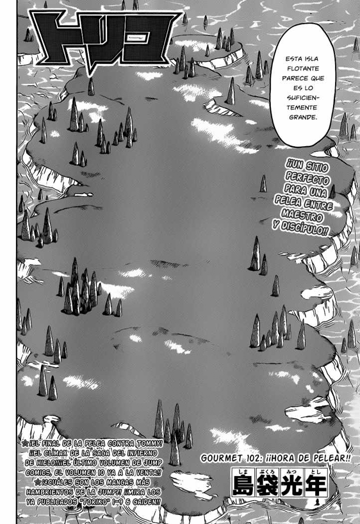 Read Toriko ES Manga Online