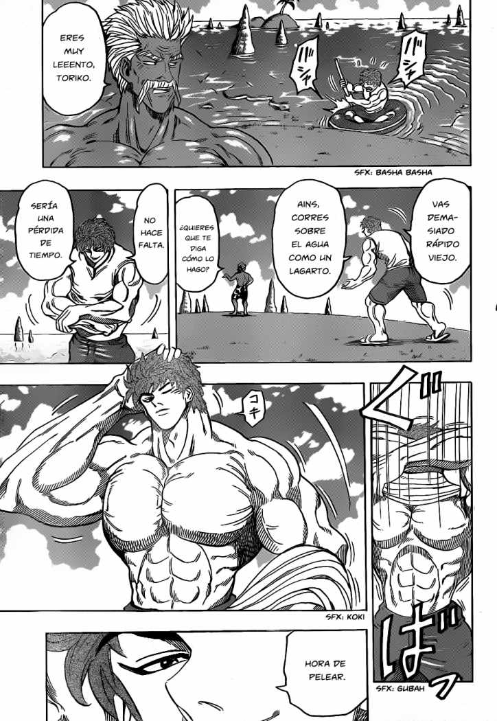 Read Toriko ES Manga Online