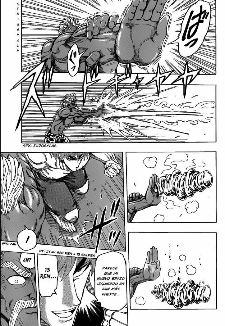 Read Toriko ES Manga Online