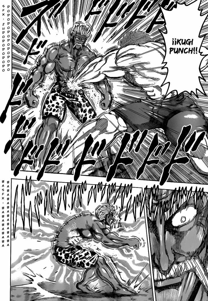 Read Toriko ES Manga Online