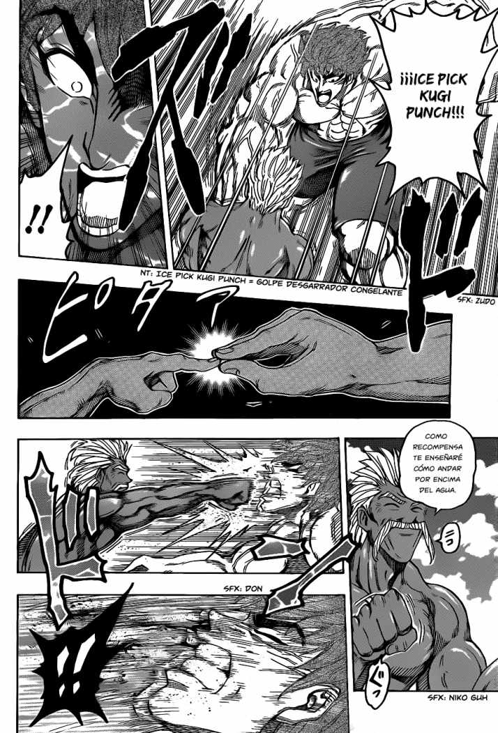 Read Toriko ES Manga Online