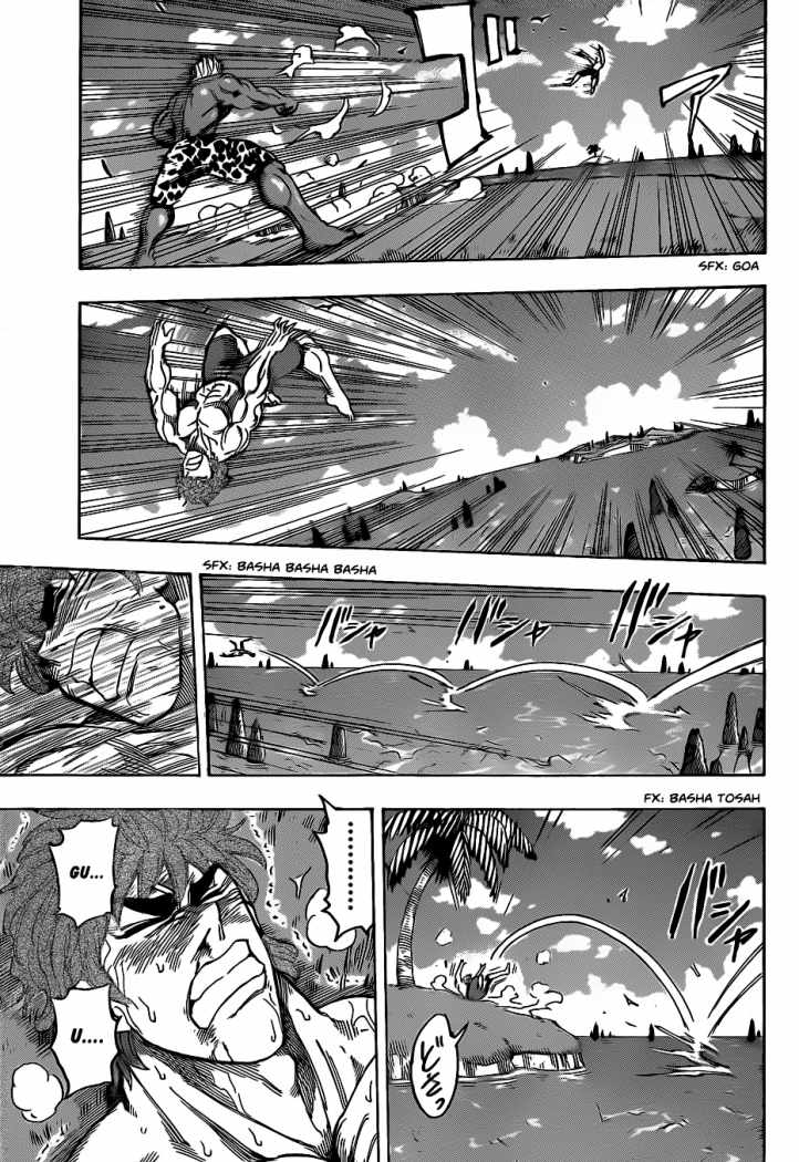 Read Toriko ES Manga Online