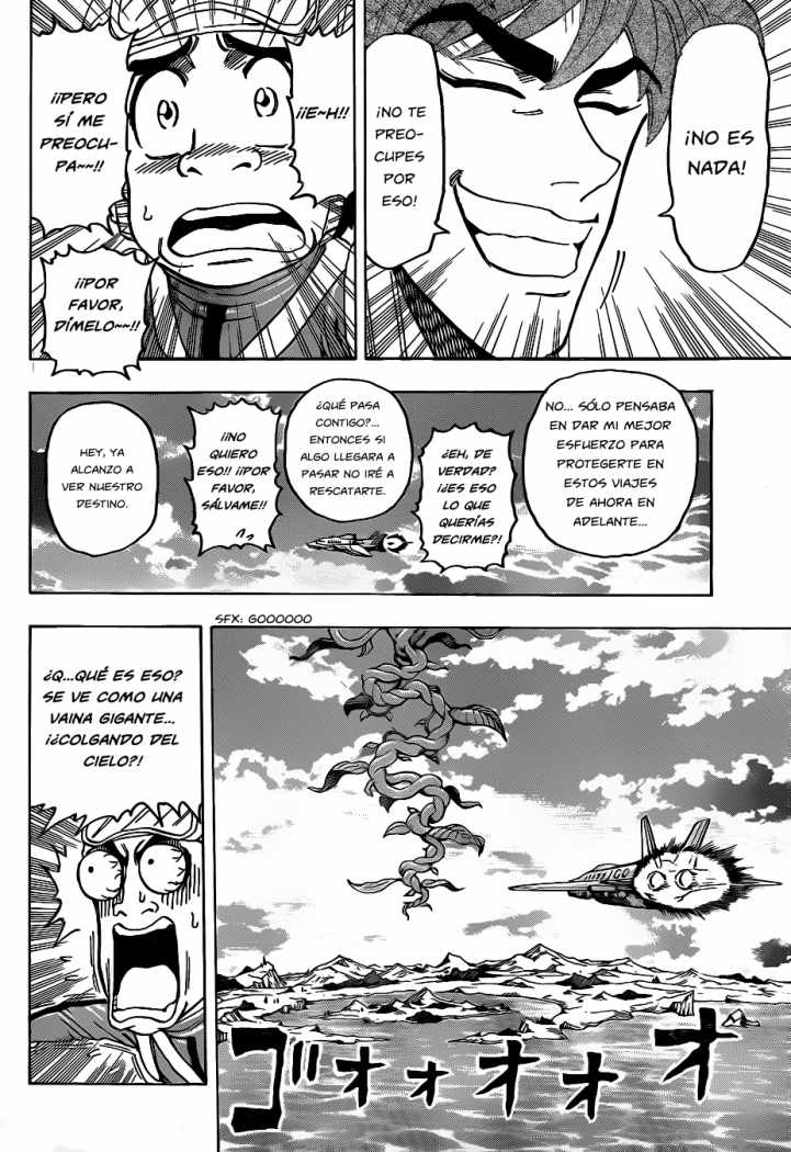 Read Toriko ES Manga Online