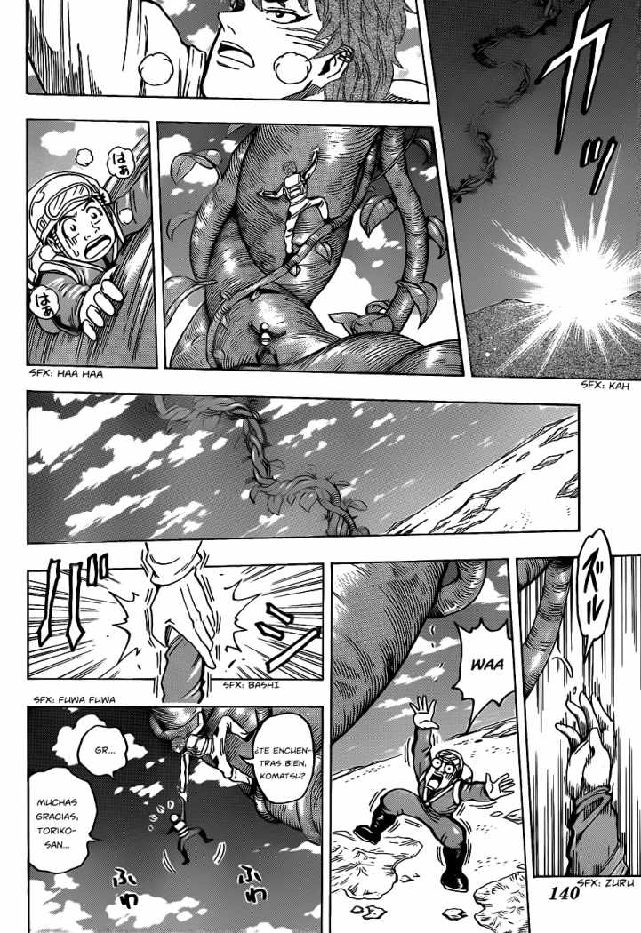Read Toriko ES Manga Online