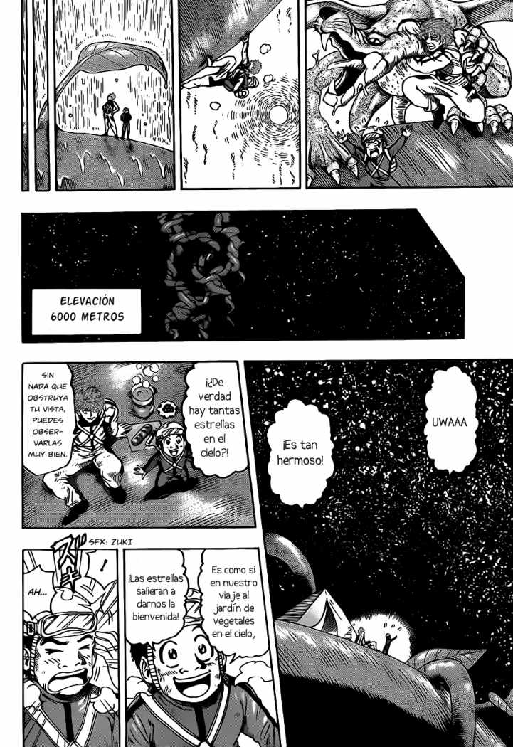 Read Toriko ES Manga Online