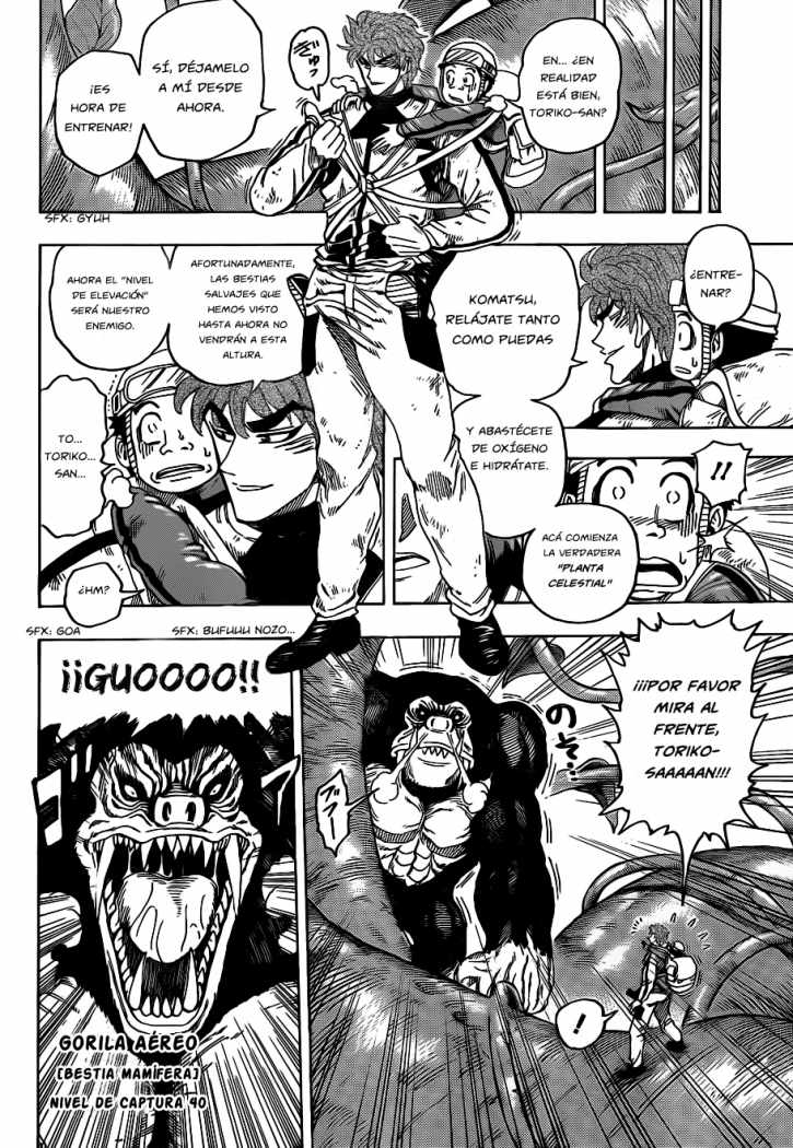 Read Toriko ES Manga Online