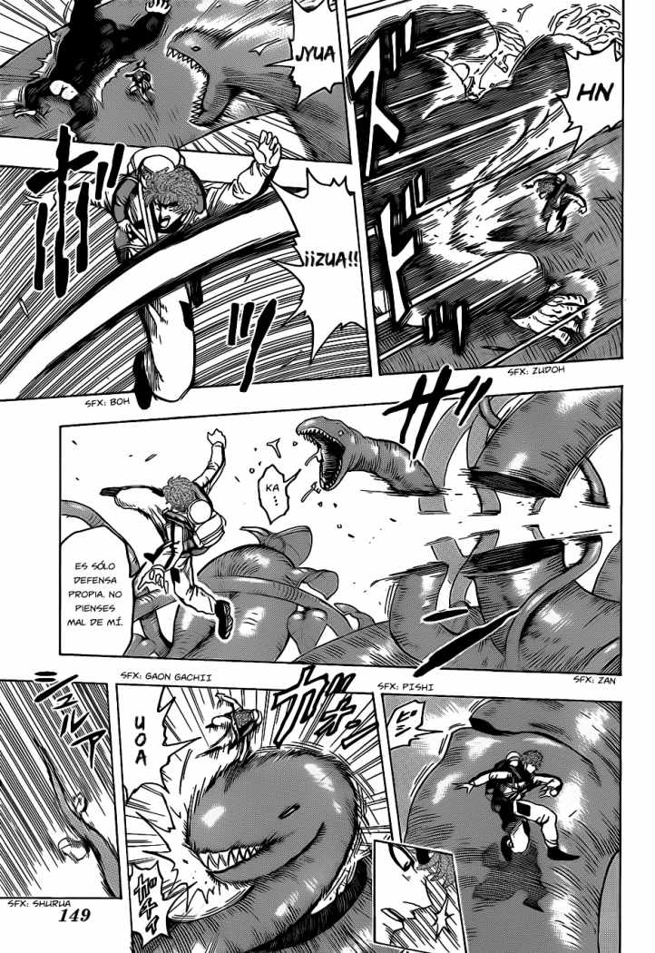 Read Toriko ES Manga Online