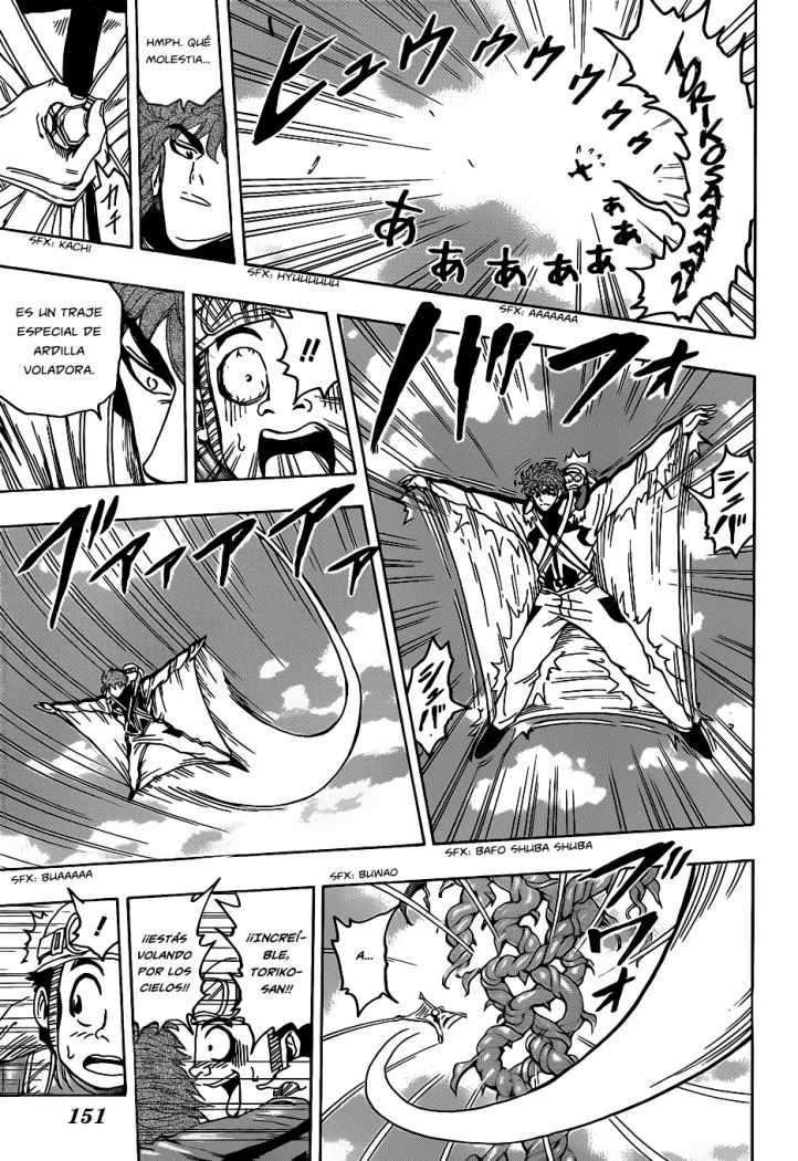 Read Toriko ES Manga Online