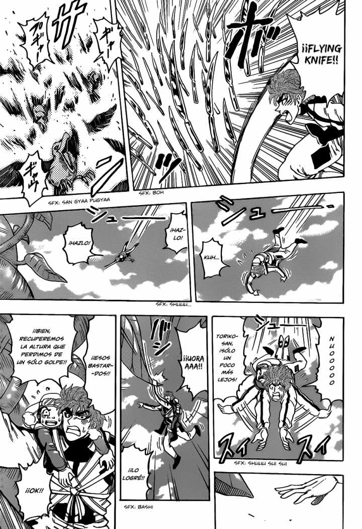 Read Toriko ES Manga Online