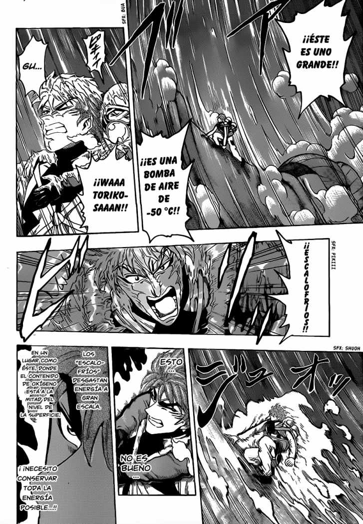 Read Toriko ES Manga Online