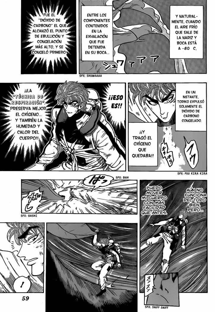 Read Toriko ES Manga Online