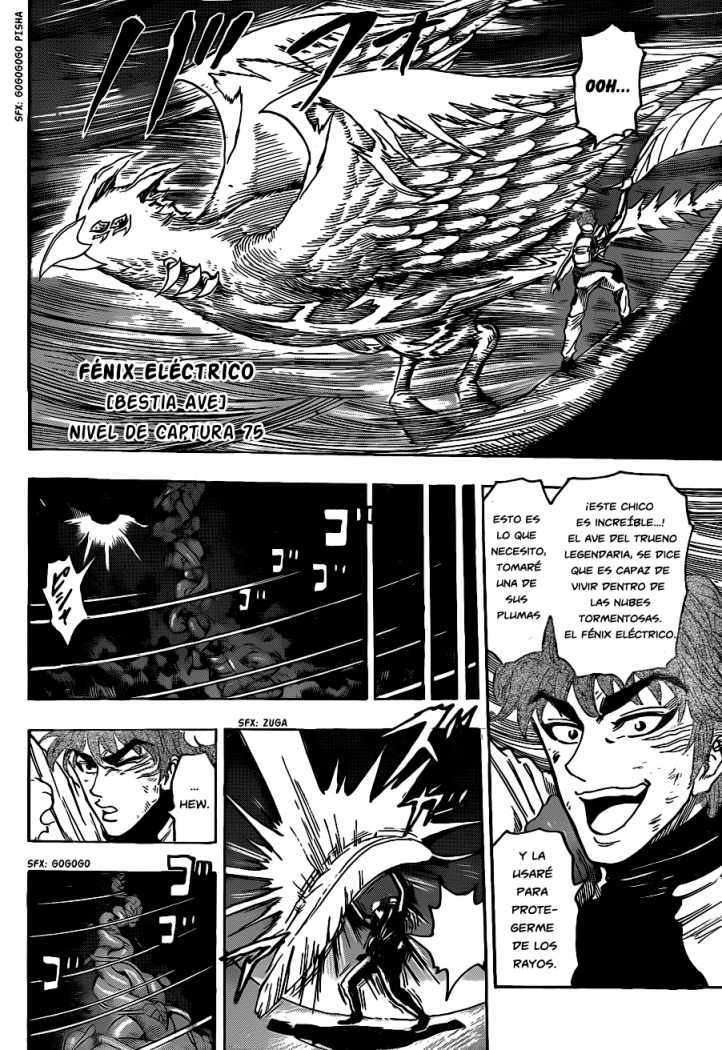 Read Toriko ES Manga Online