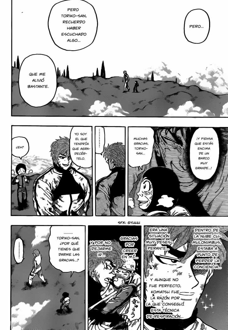 Read Toriko ES Manga Online