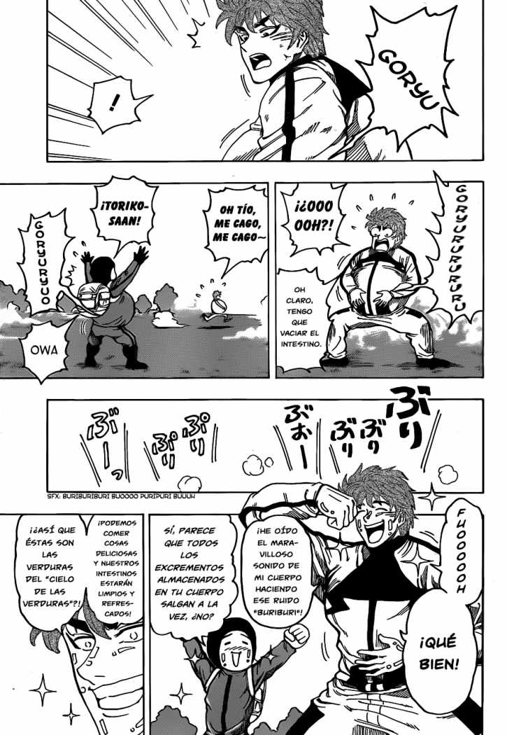 Read Toriko ES Manga Online