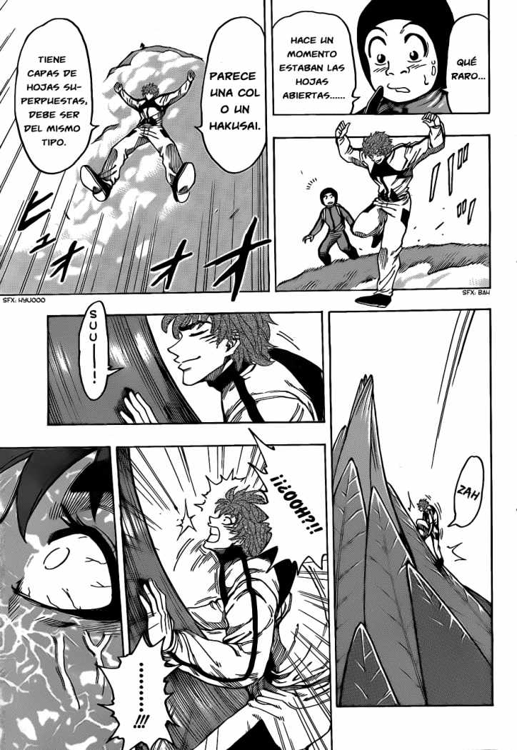 Read Toriko ES Manga Online
