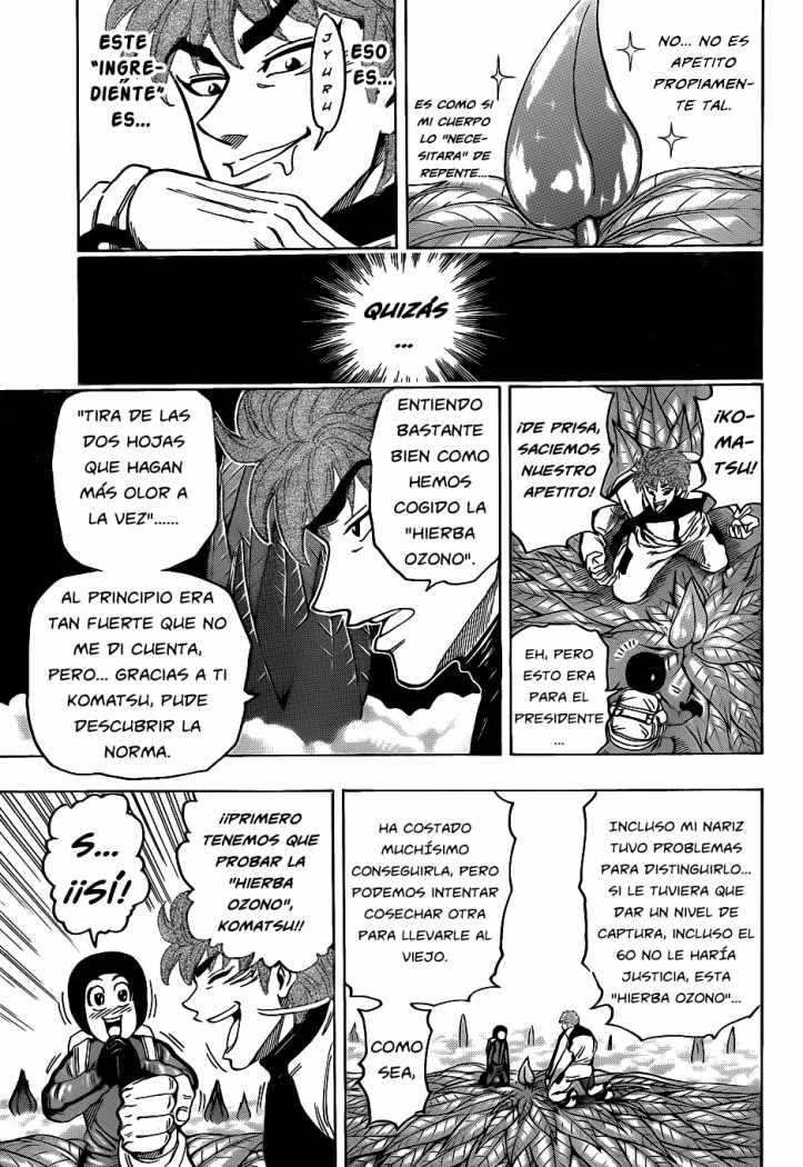 Read Toriko ES Manga Online