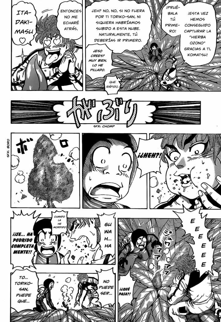 Read Toriko ES Manga Online