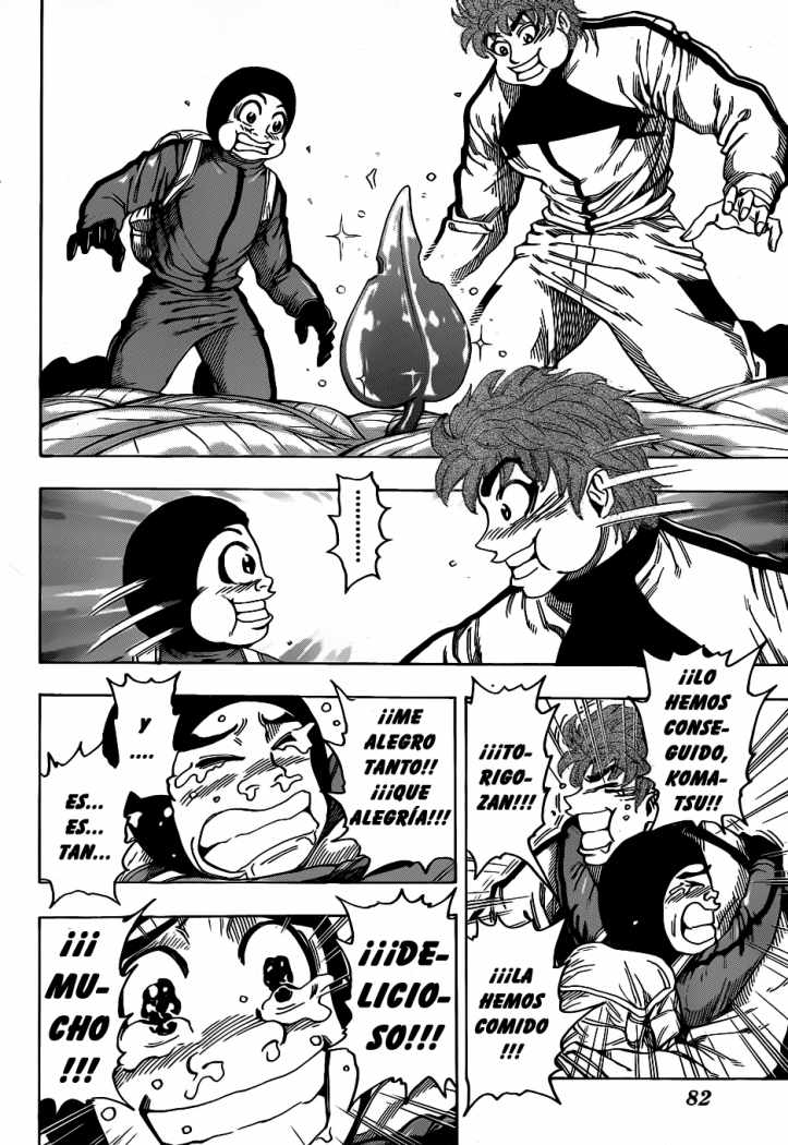 Read Toriko ES Manga Online