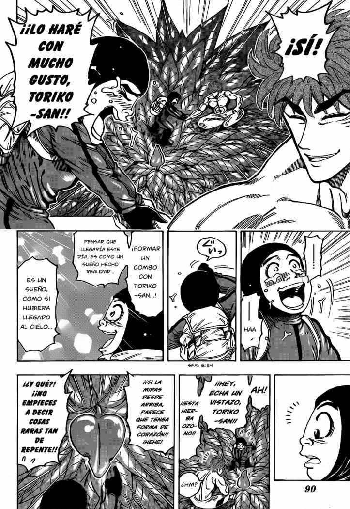 Read Toriko ES Manga Online