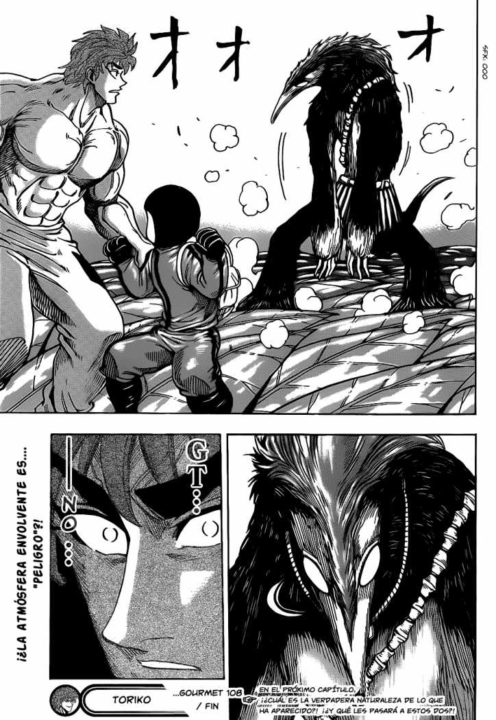 Read Toriko ES Manga Online