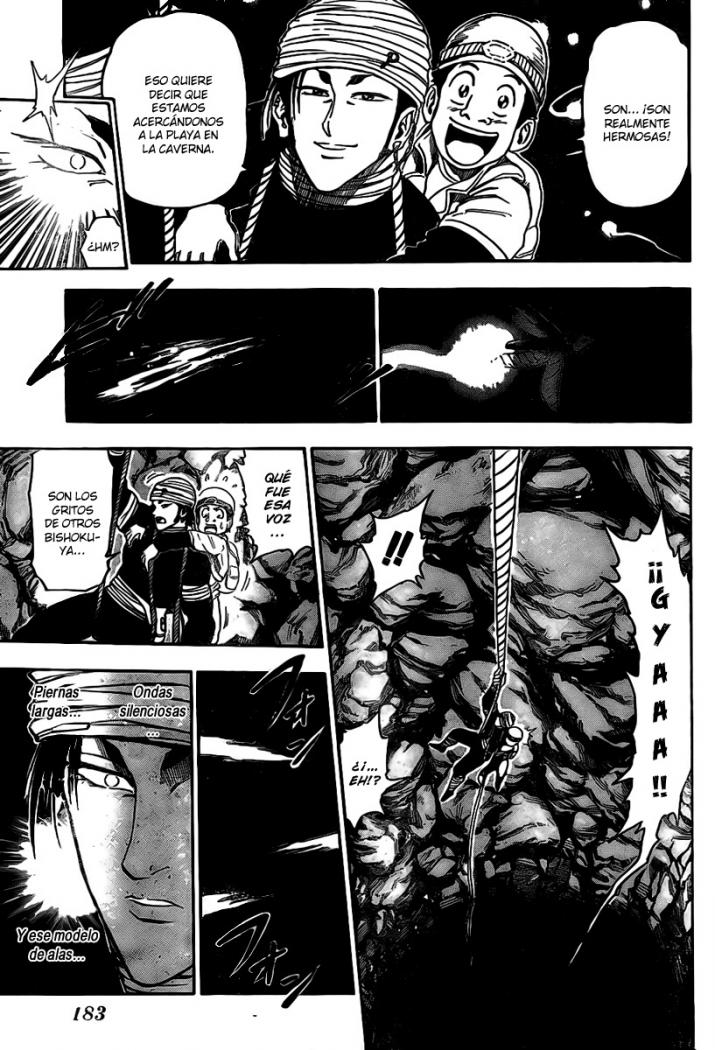 Read Toriko ES Manga Online