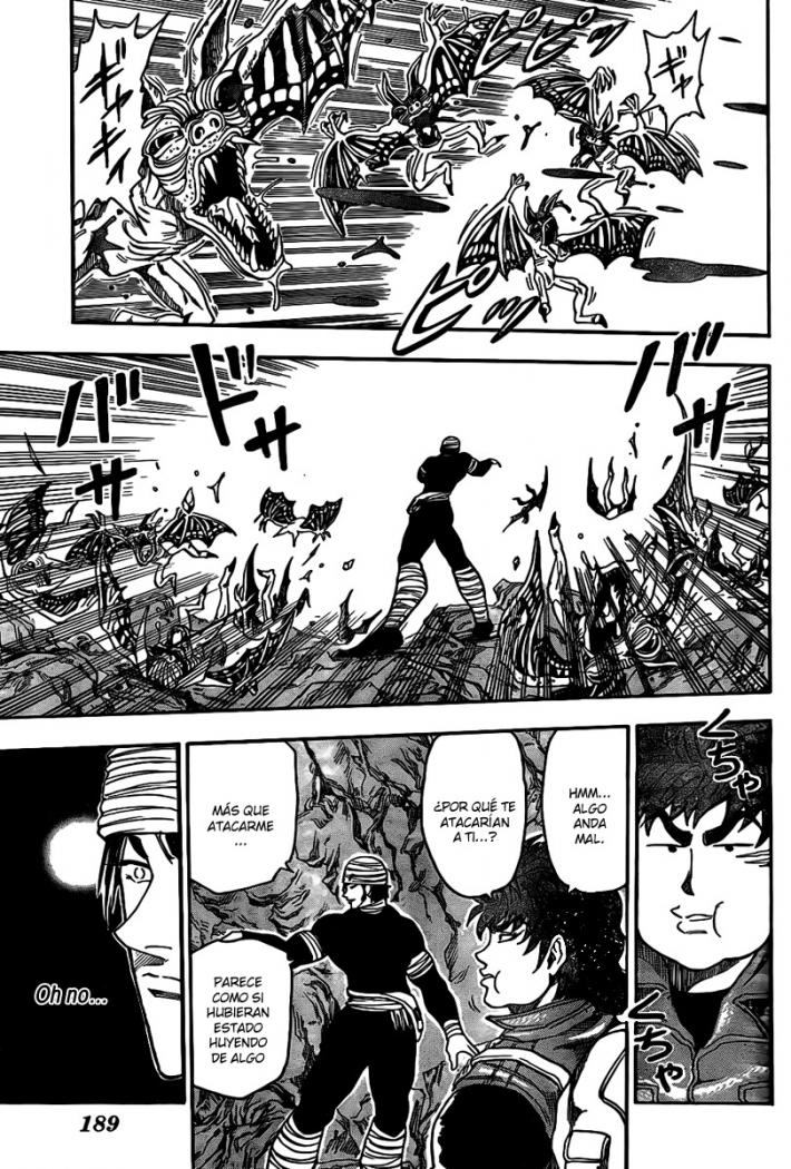 Read Toriko ES Manga Online