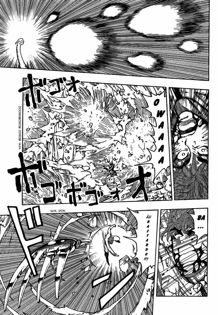 Read Toriko ES Manga Online