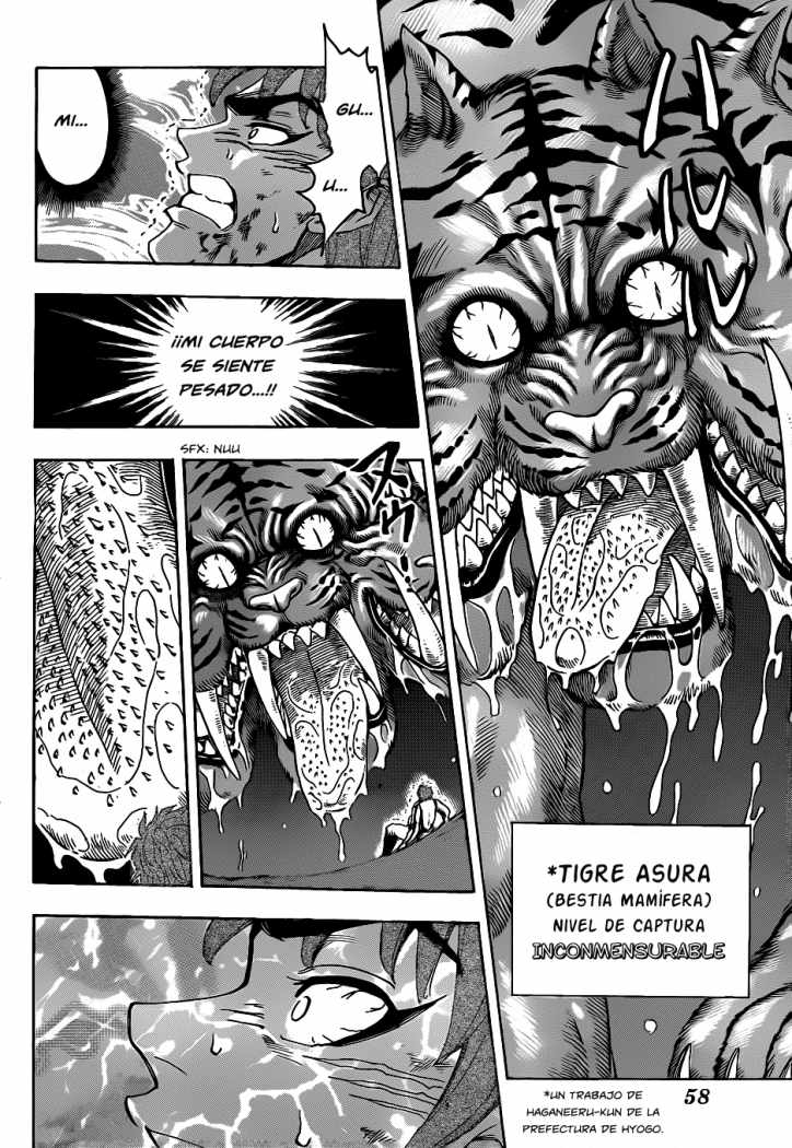 Read Toriko ES Manga Online