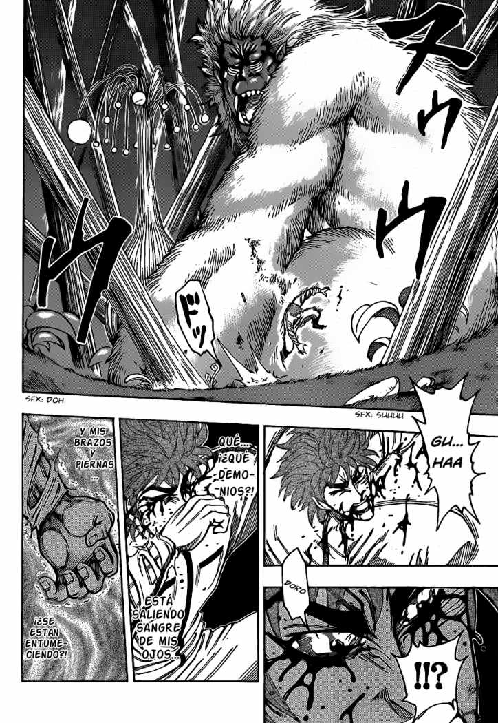Read Toriko ES Manga Online