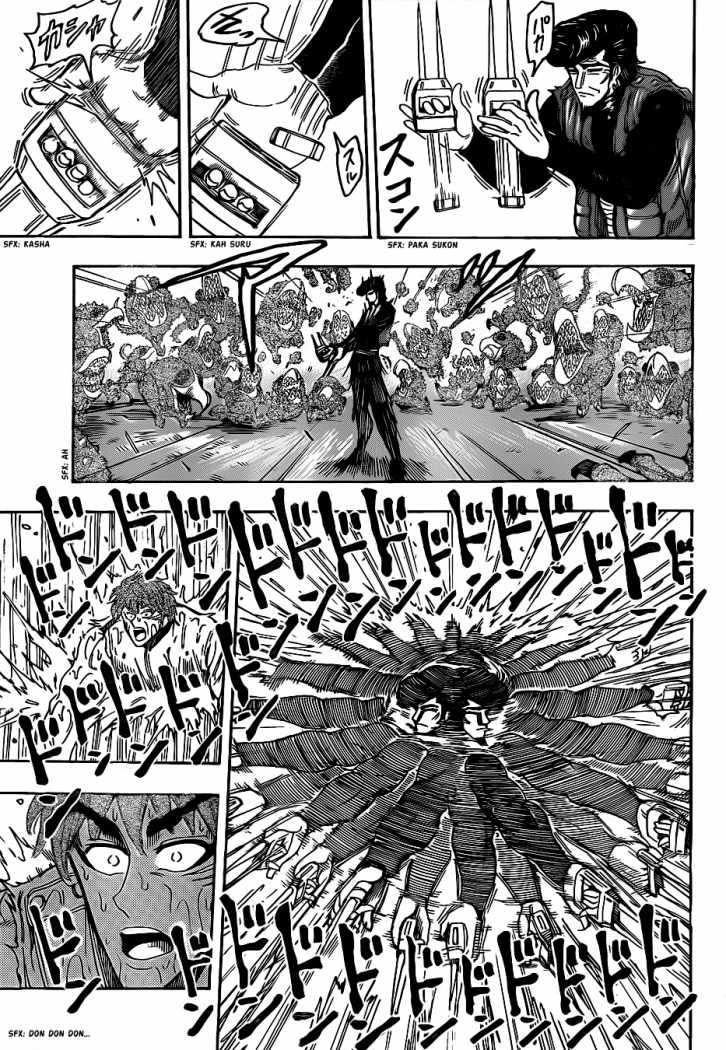 Read Toriko ES Manga Online