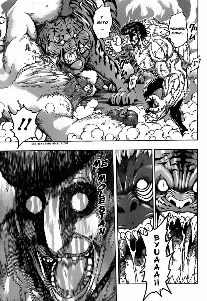 Read Toriko ES Manga Online