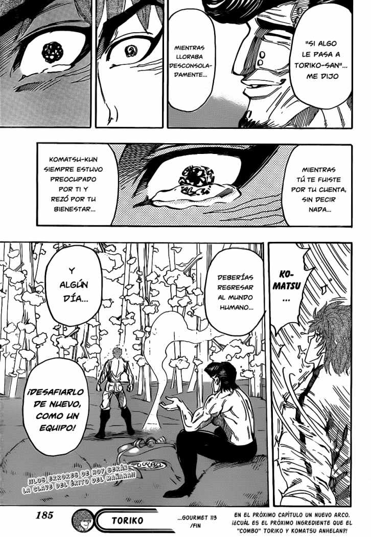 Read Toriko ES Manga Online