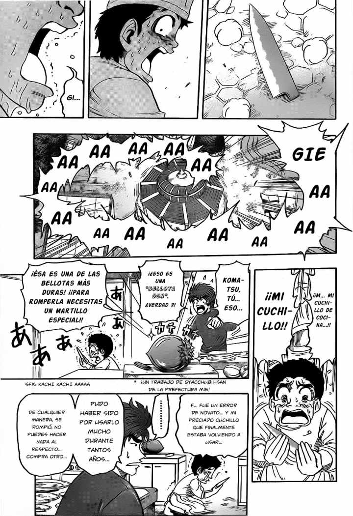 Read Toriko ES Manga Online