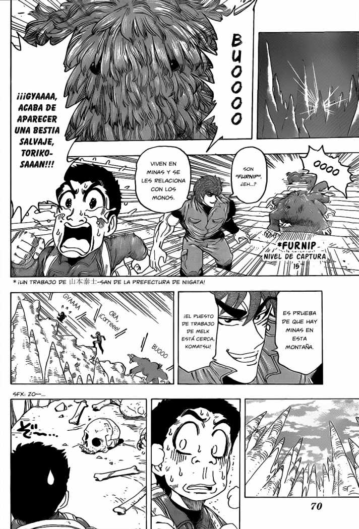 Read Toriko ES Manga Online