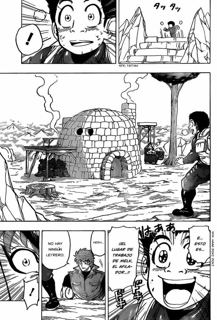 Read Toriko ES Manga Online