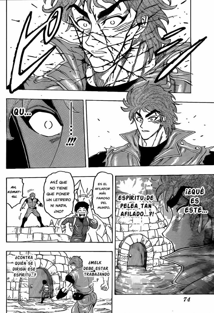 Read Toriko ES Manga Online