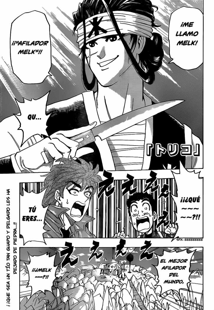 Read Toriko ES Manga Online