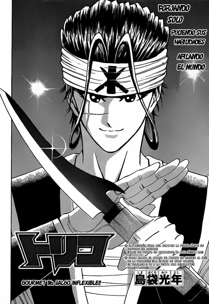 Read Toriko ES Manga Online